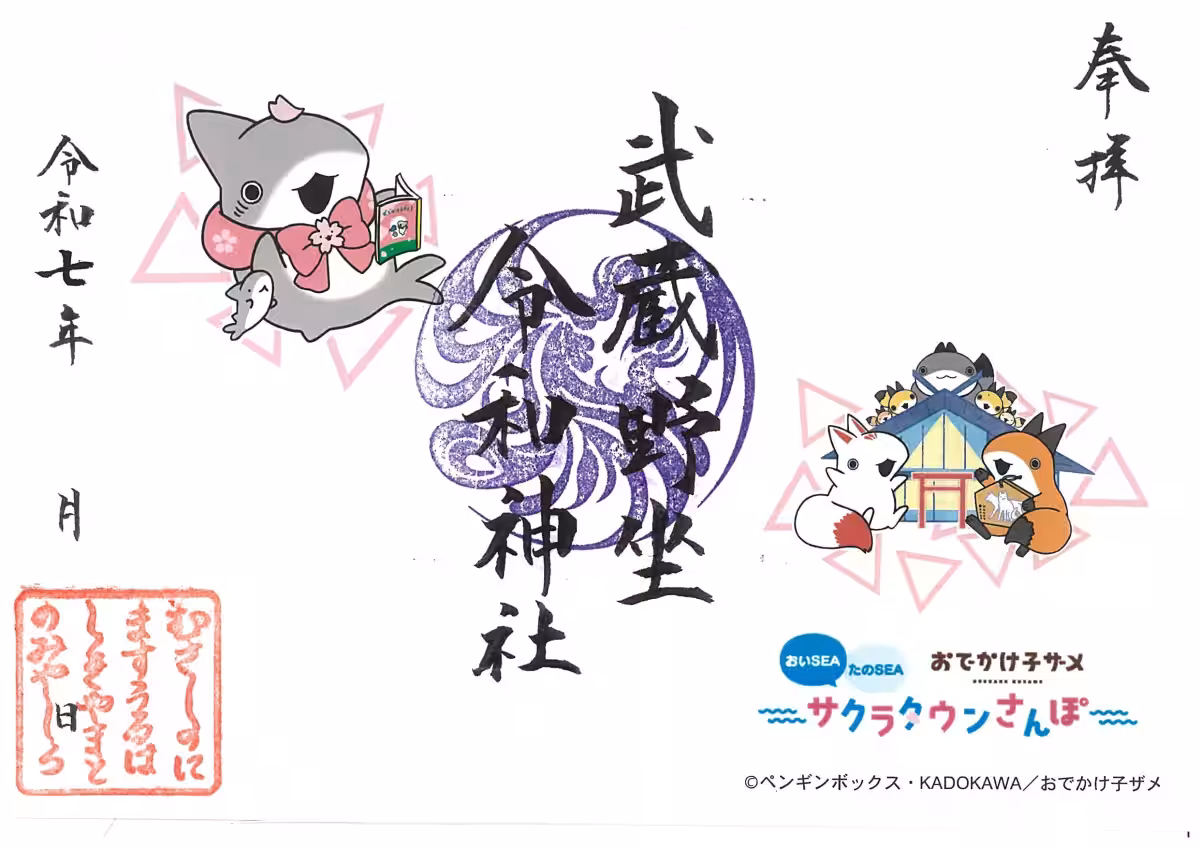 画像5