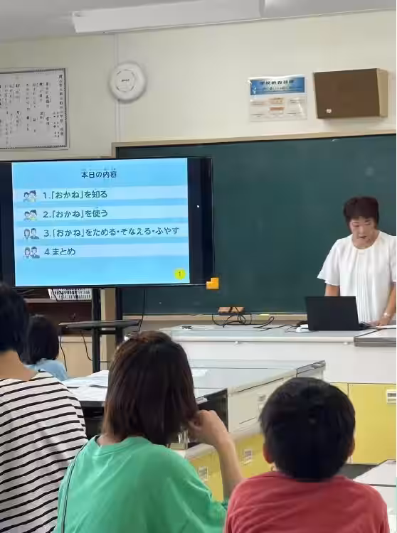 画像4