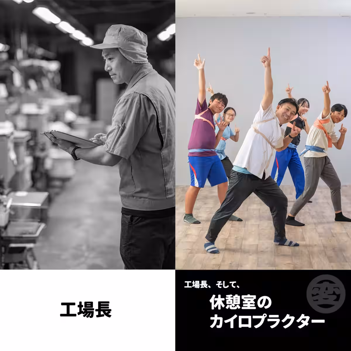 画像6