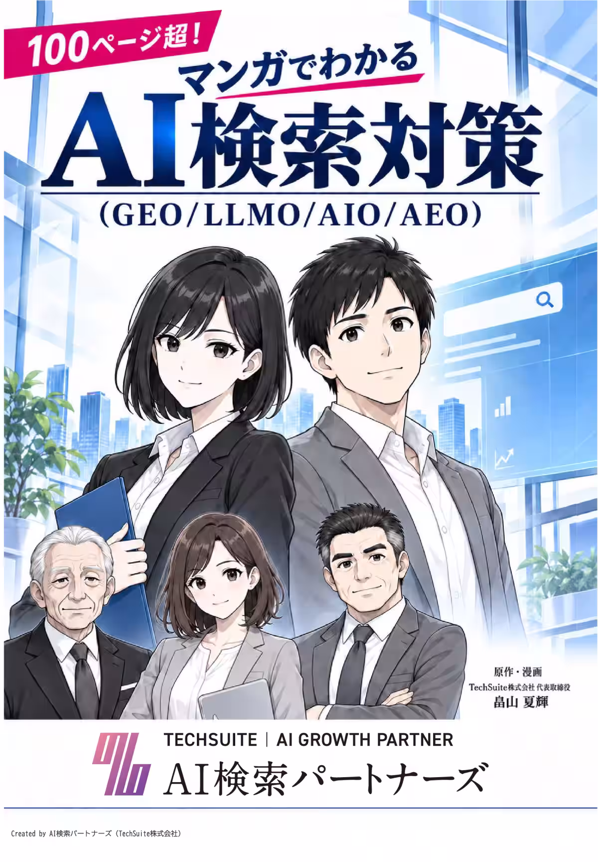 画像5