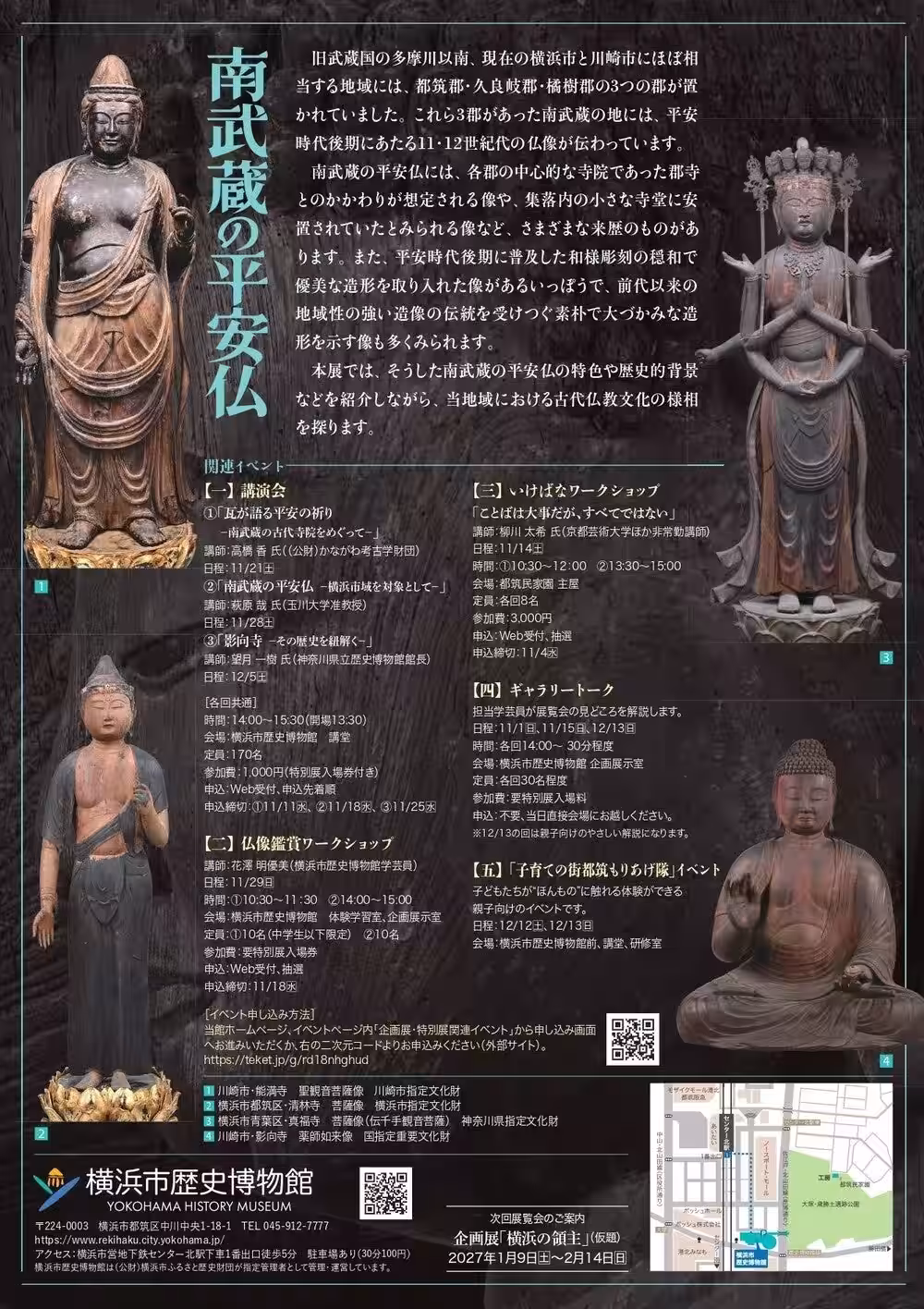 画像6