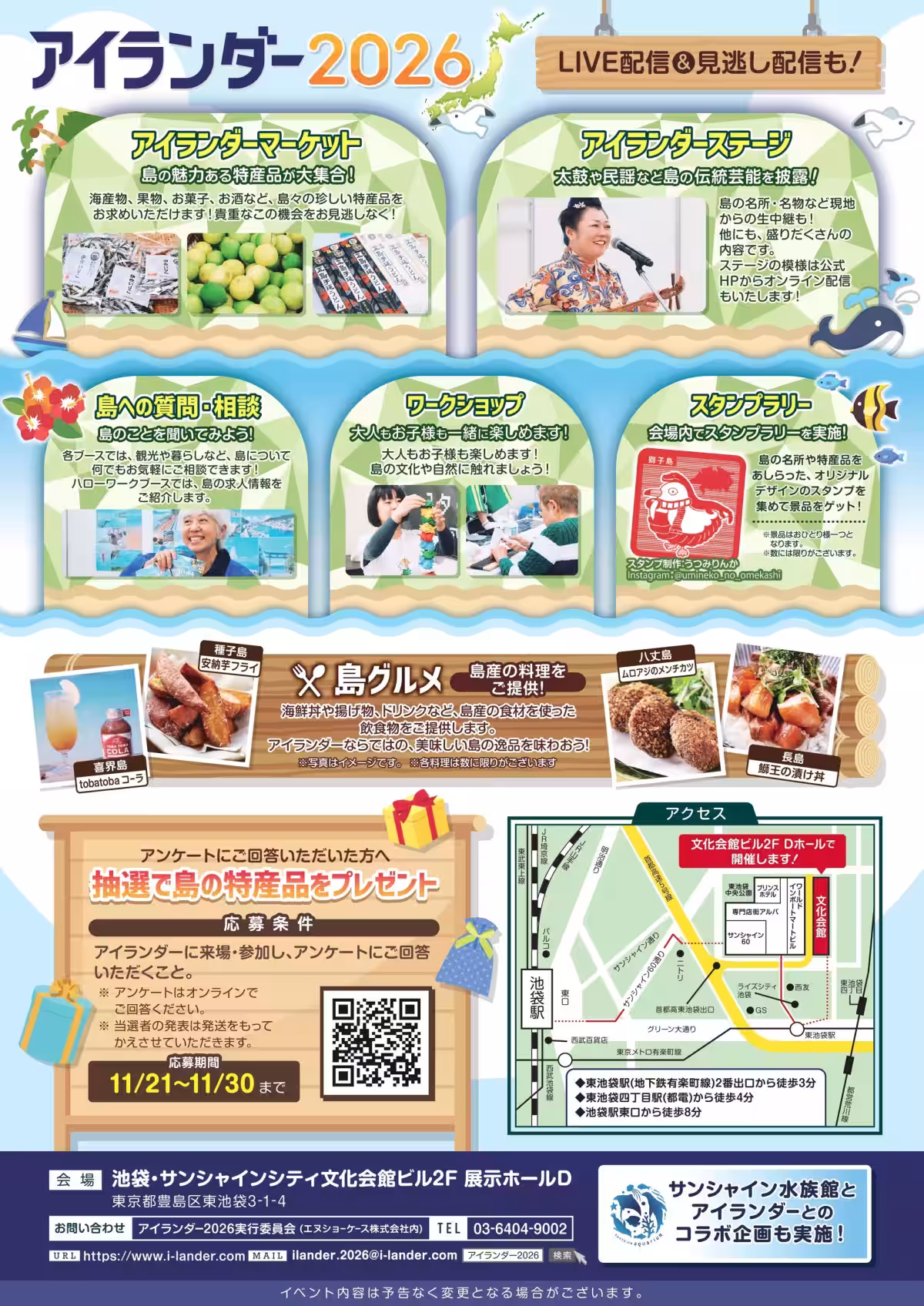 画像11