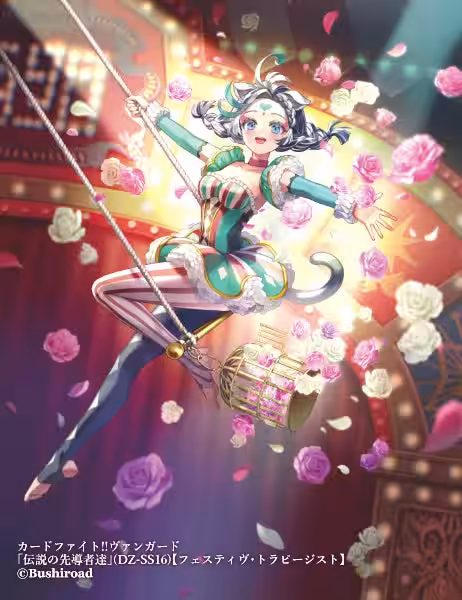 画像7