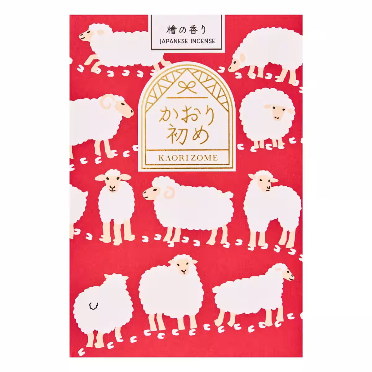 画像8
