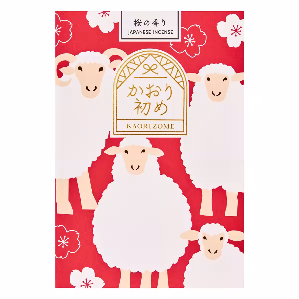 画像7