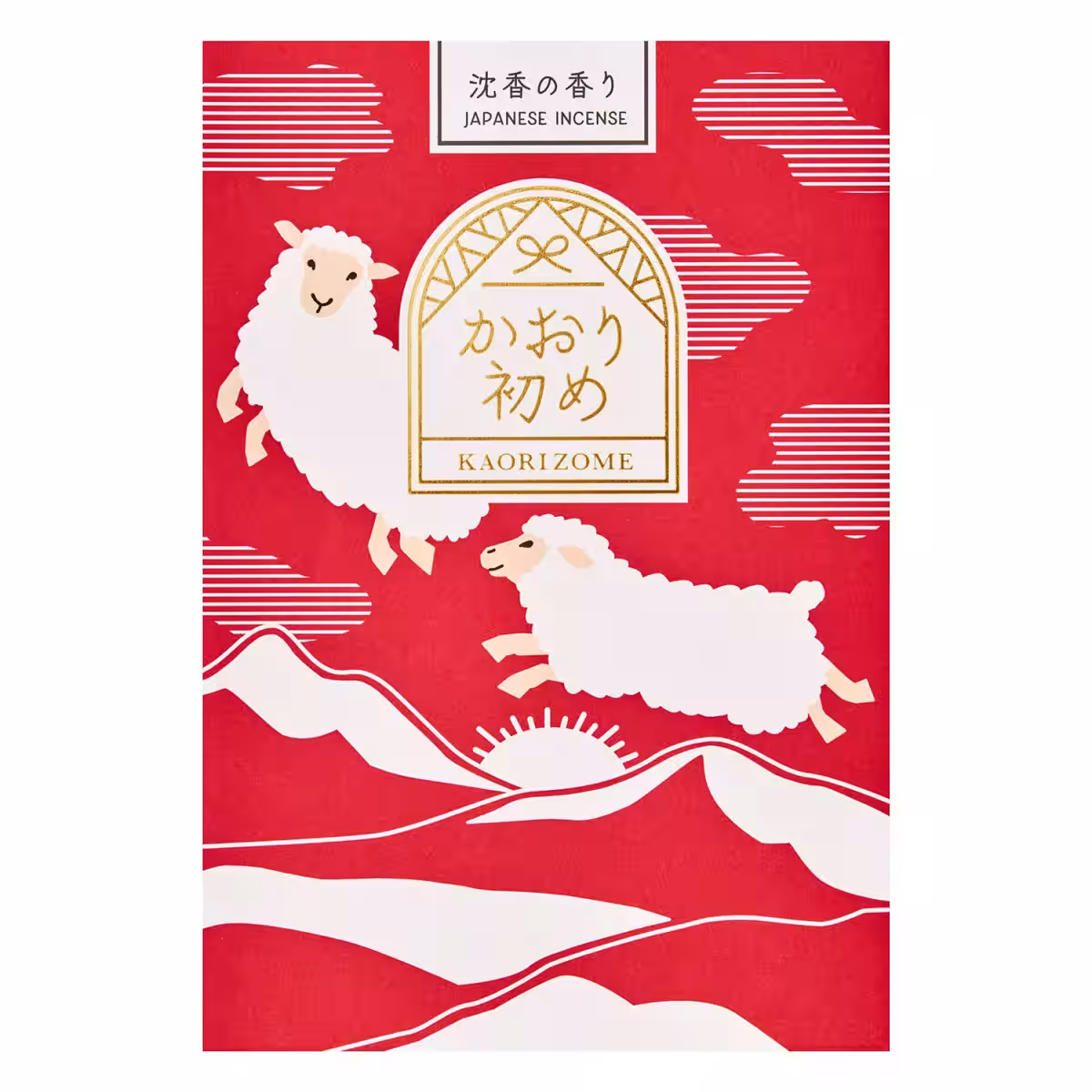 画像5