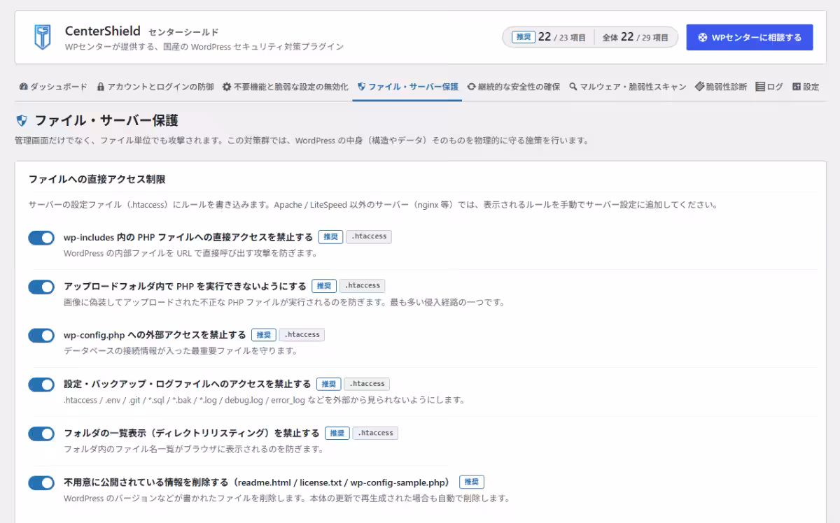 画像5