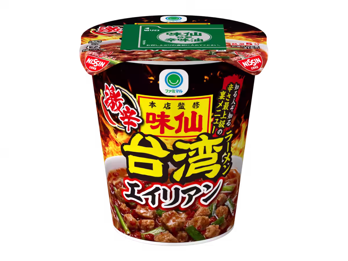 画像7