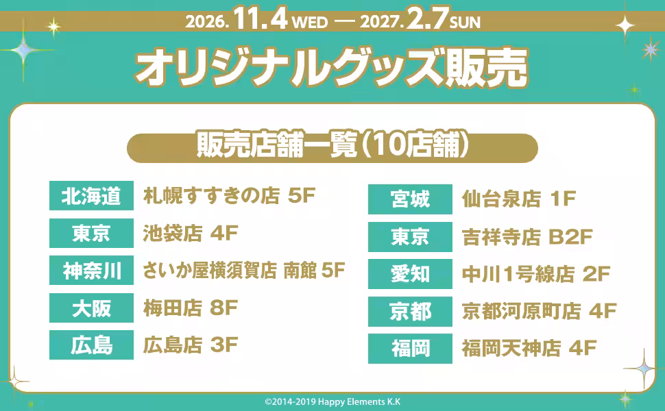 画像9