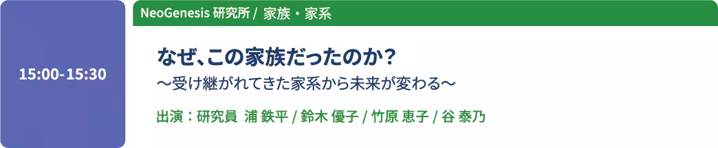 画像19