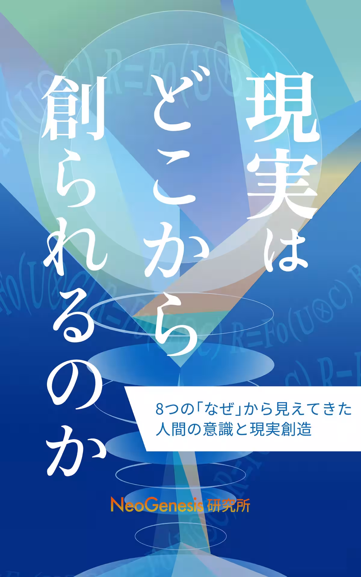 画像24