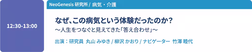 画像17
