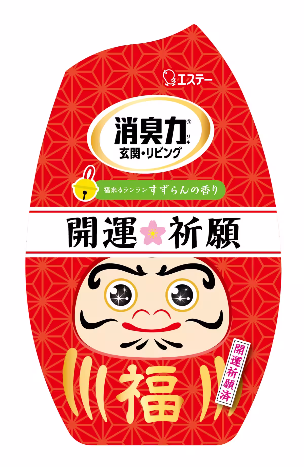 画像10