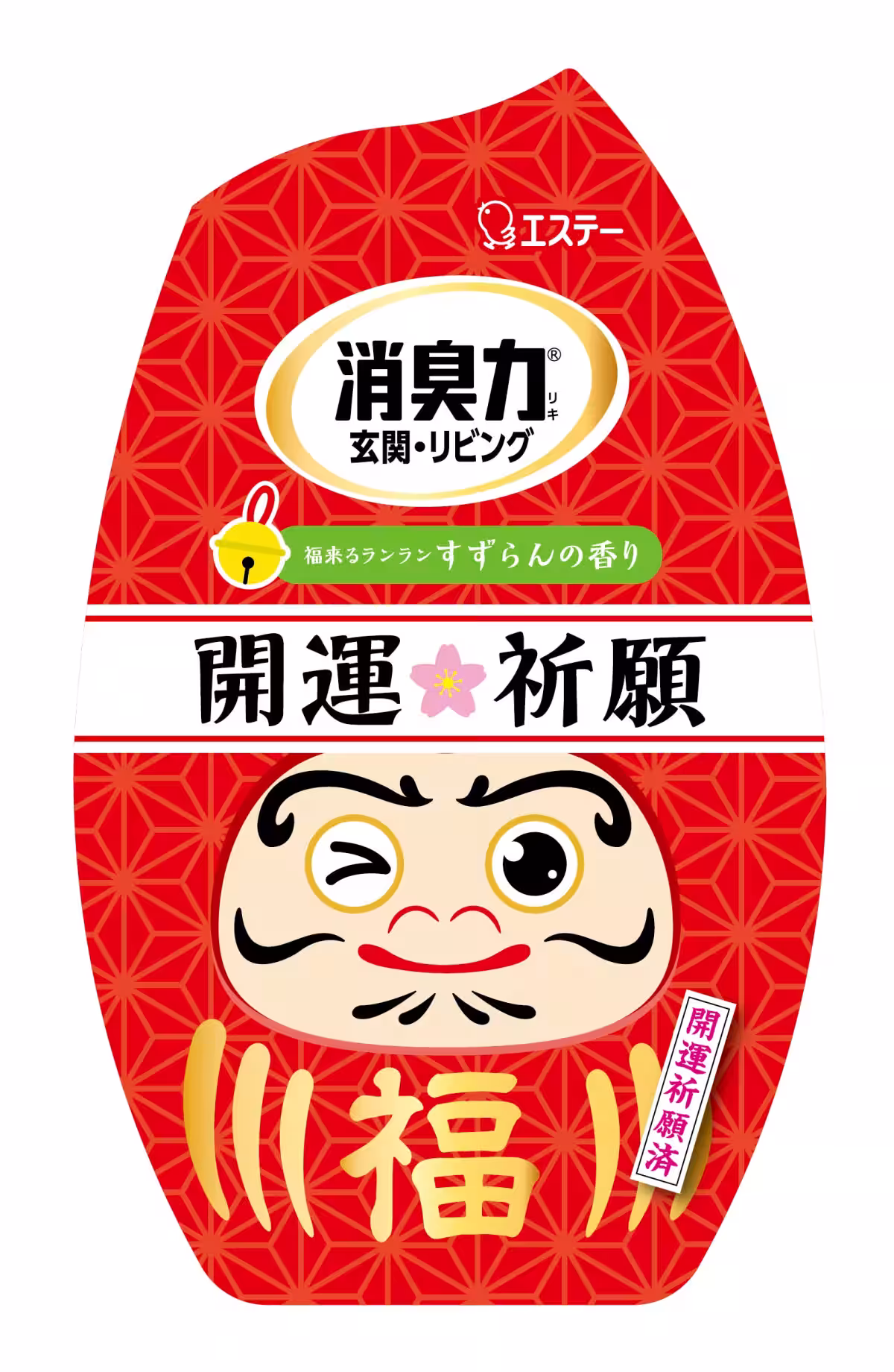 画像9