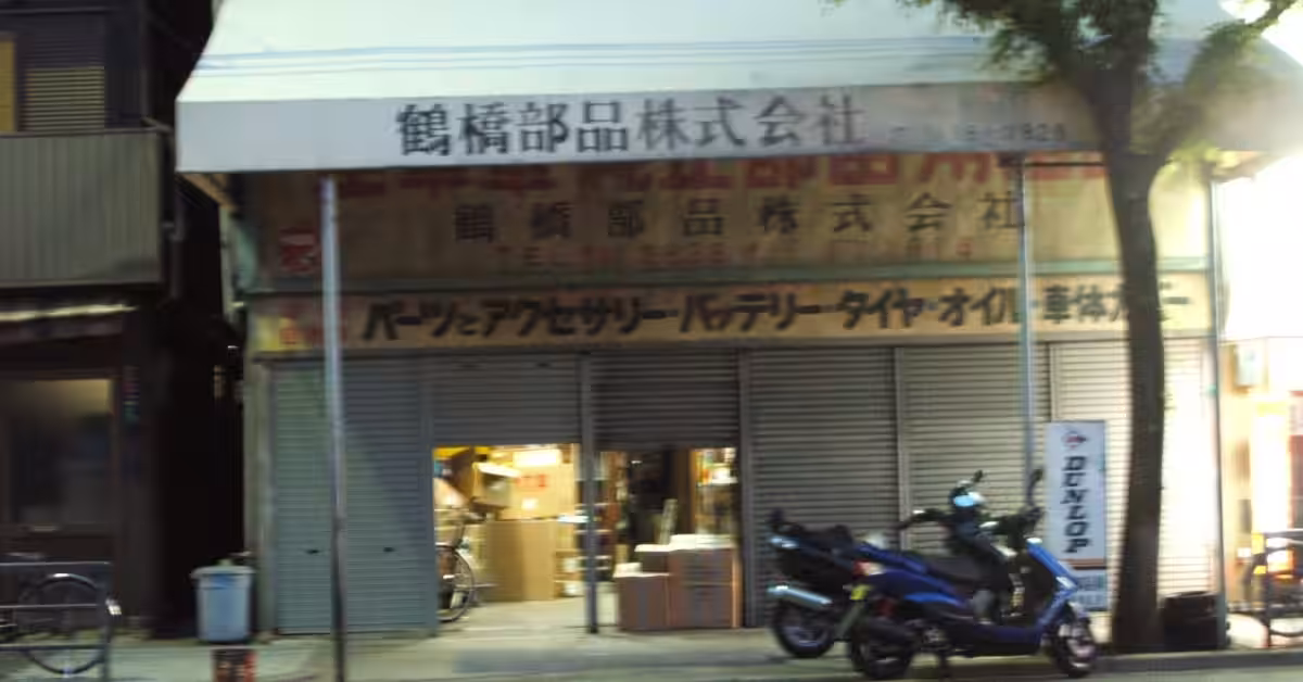 画像5