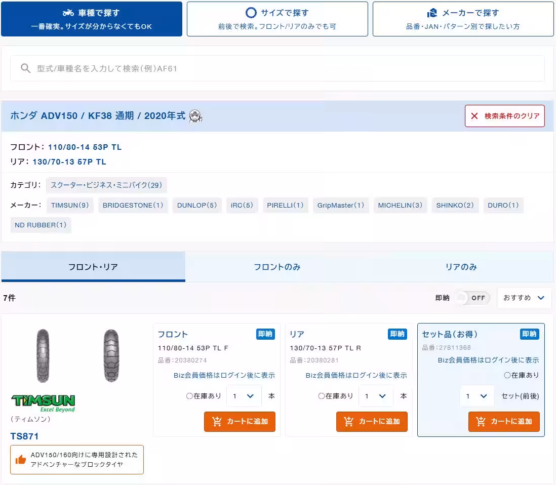 画像15