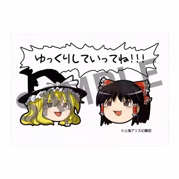 画像25