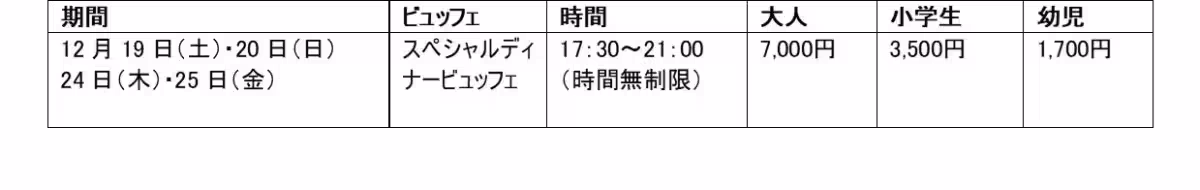 画像11