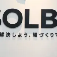 ソルバの経営塾が盛況