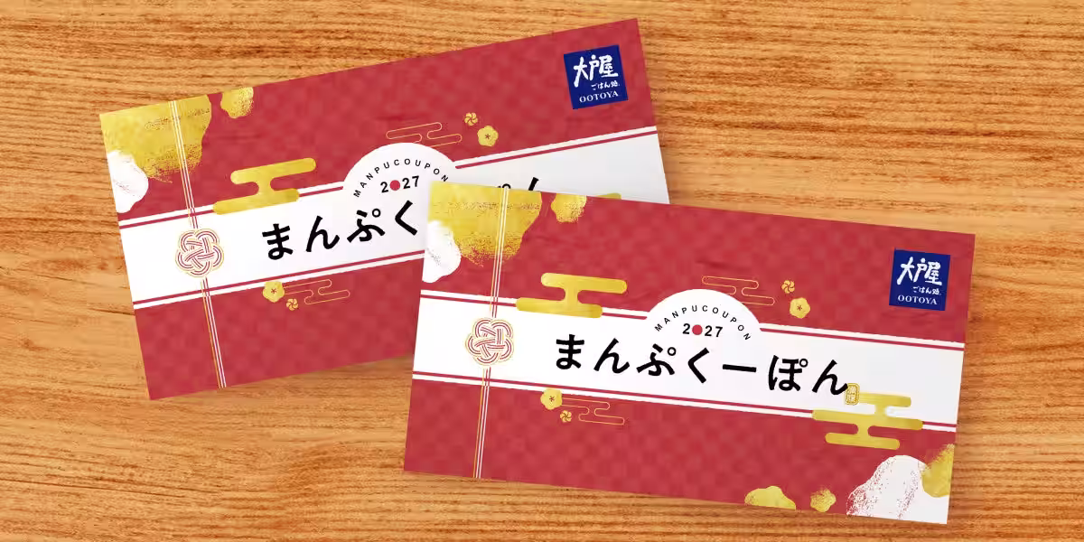 画像11