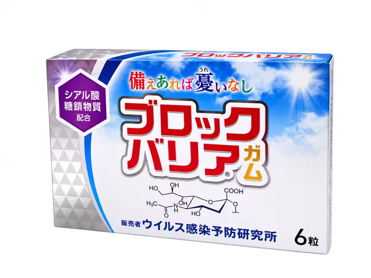 画像3