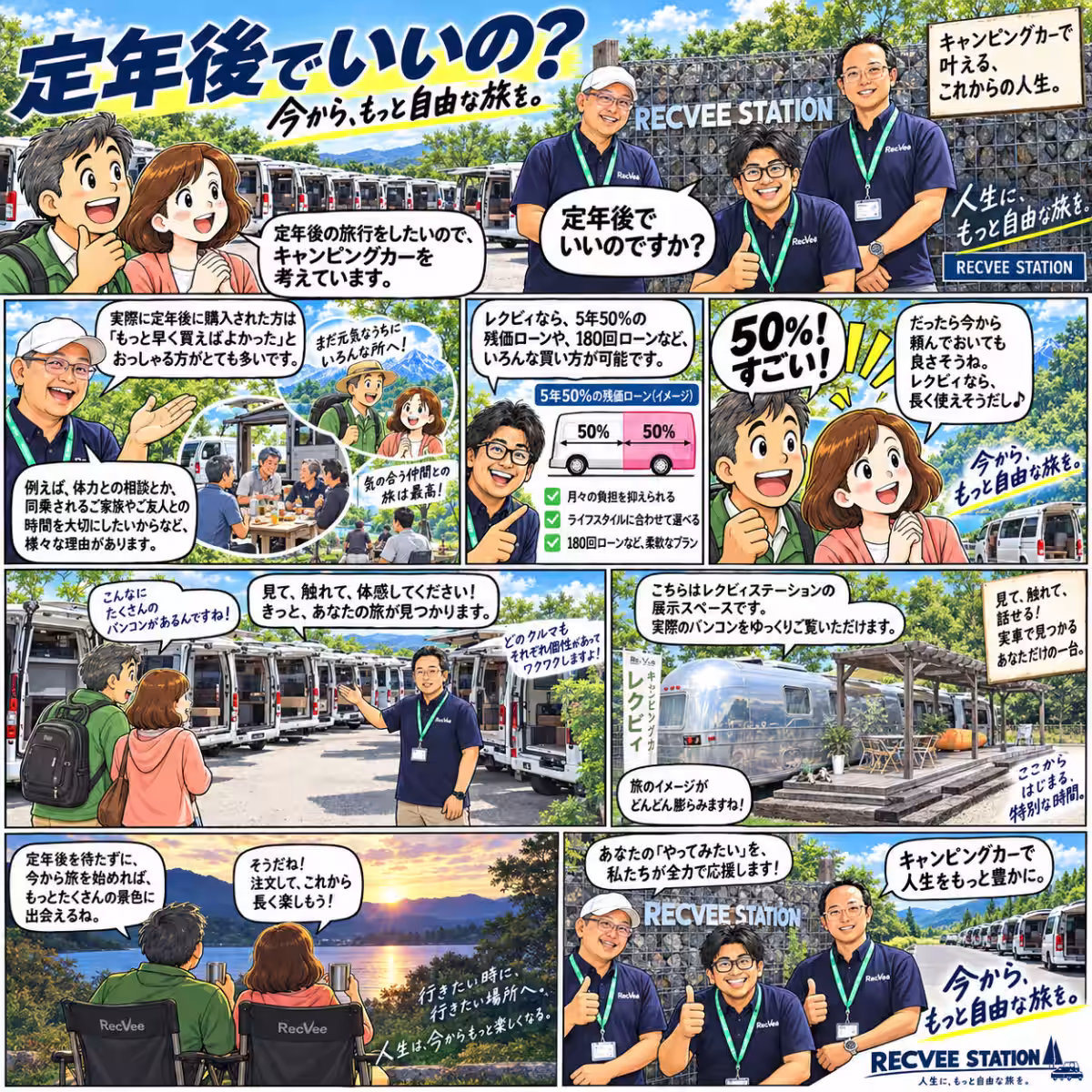 画像16