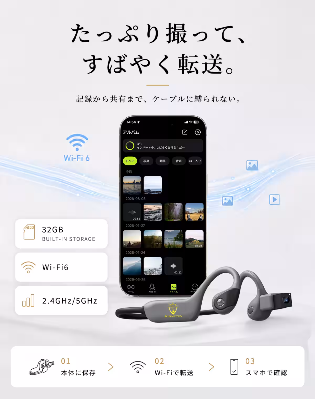 画像13