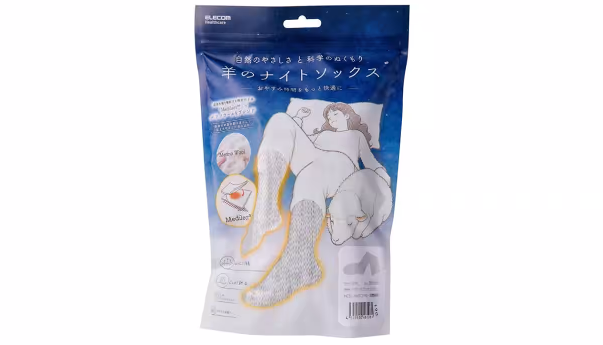 画像8