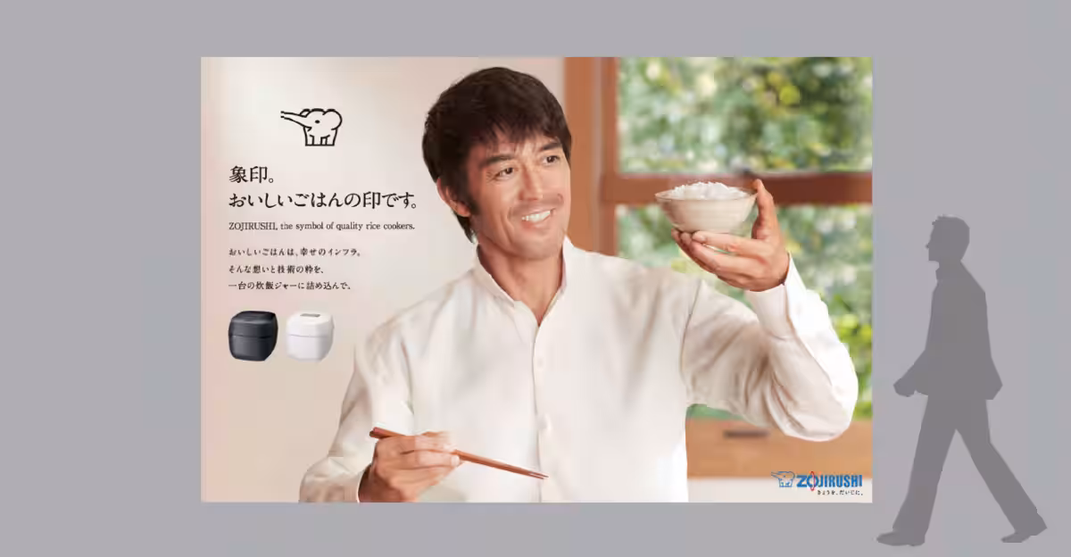 画像26