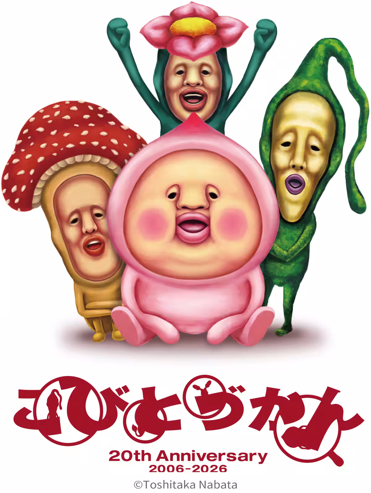 画像7