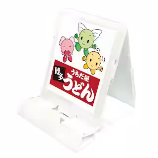 画像3