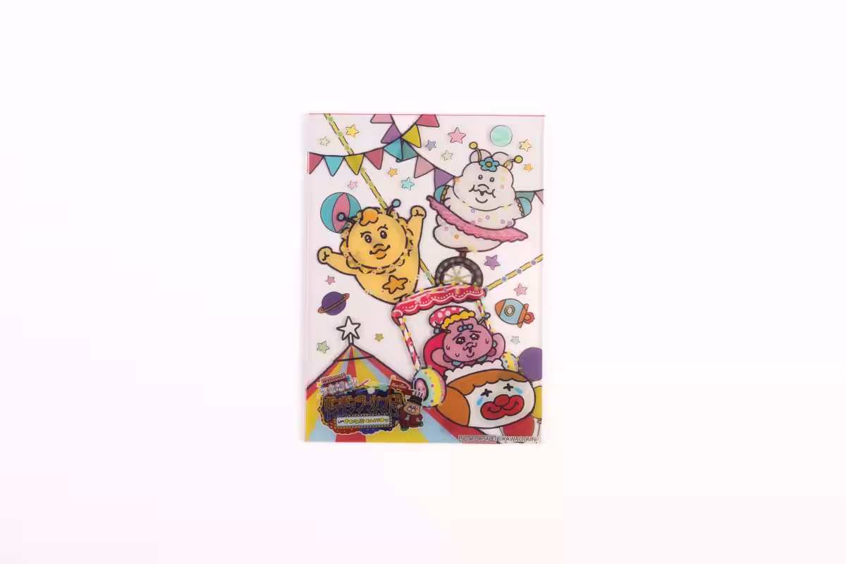 画像20
