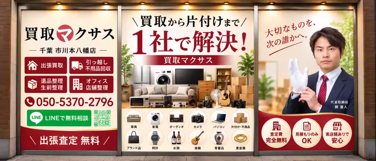 画像10