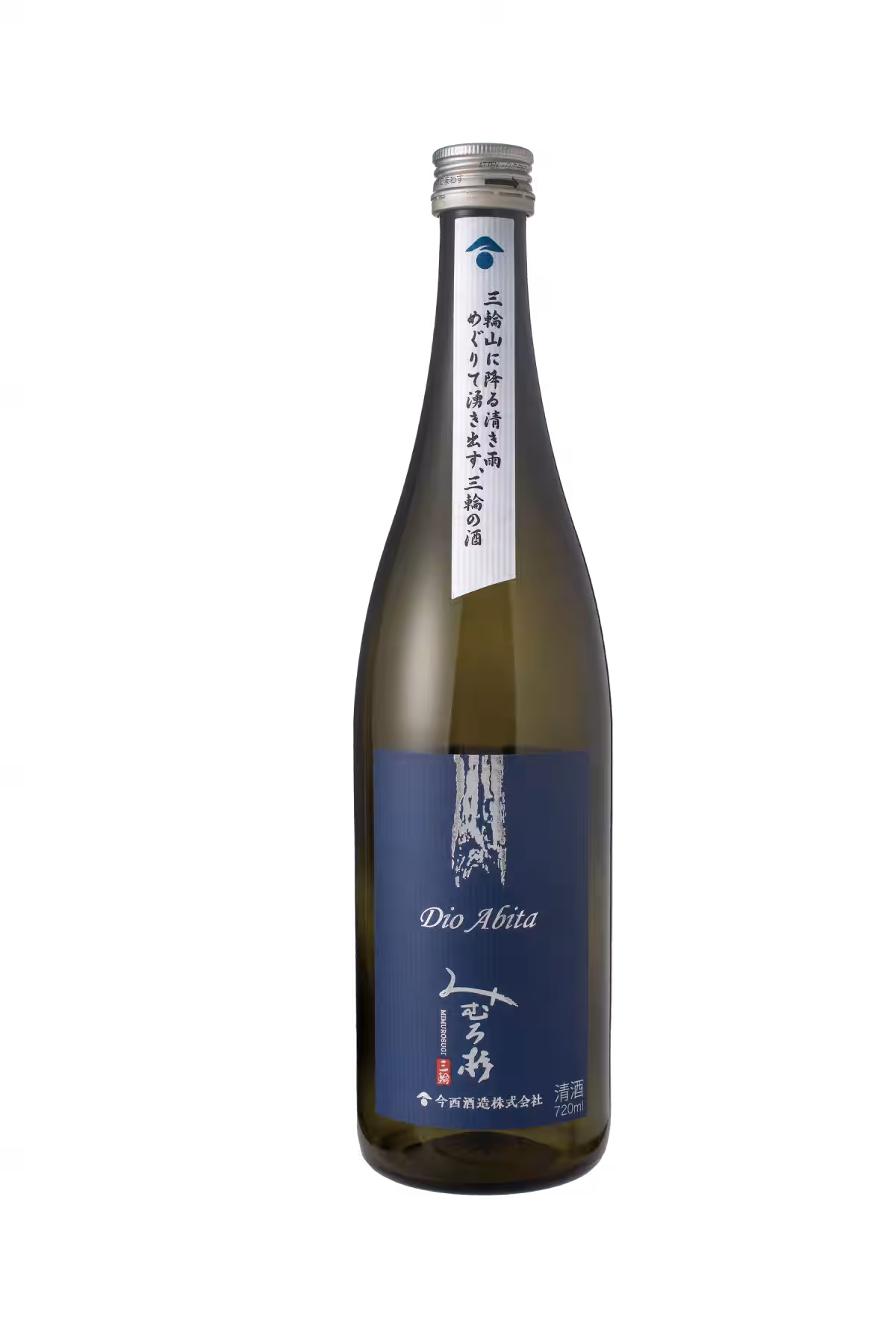 画像9