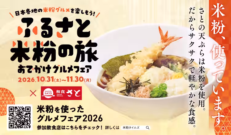 画像12