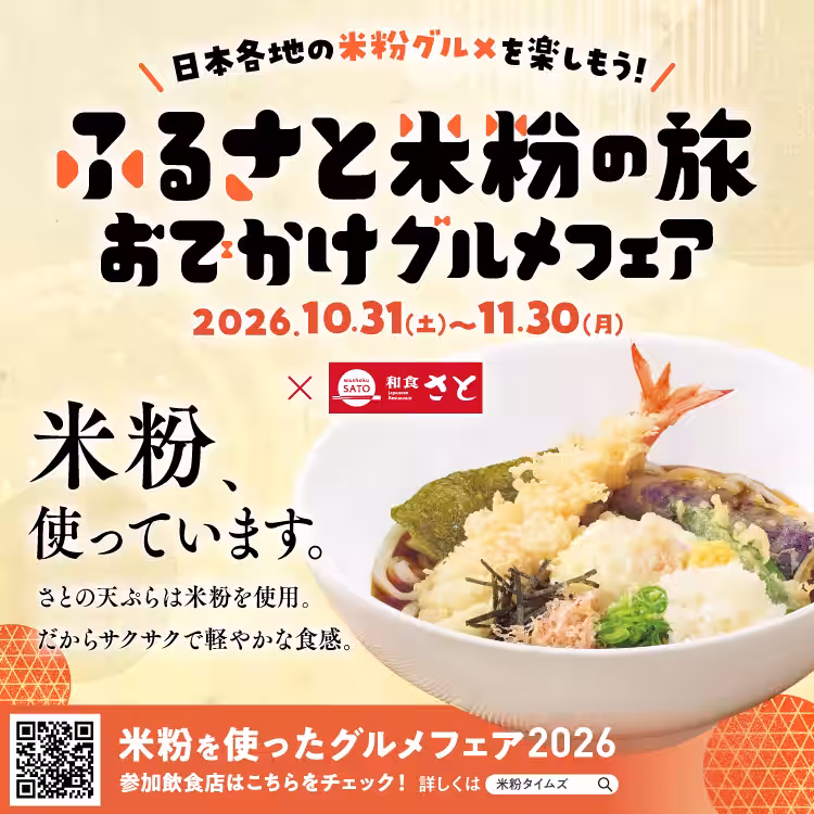 画像11