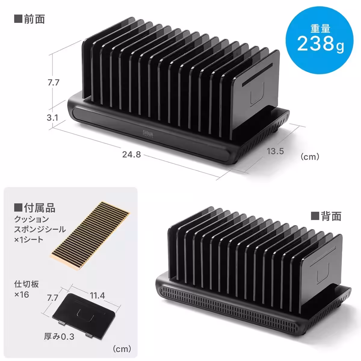 画像13