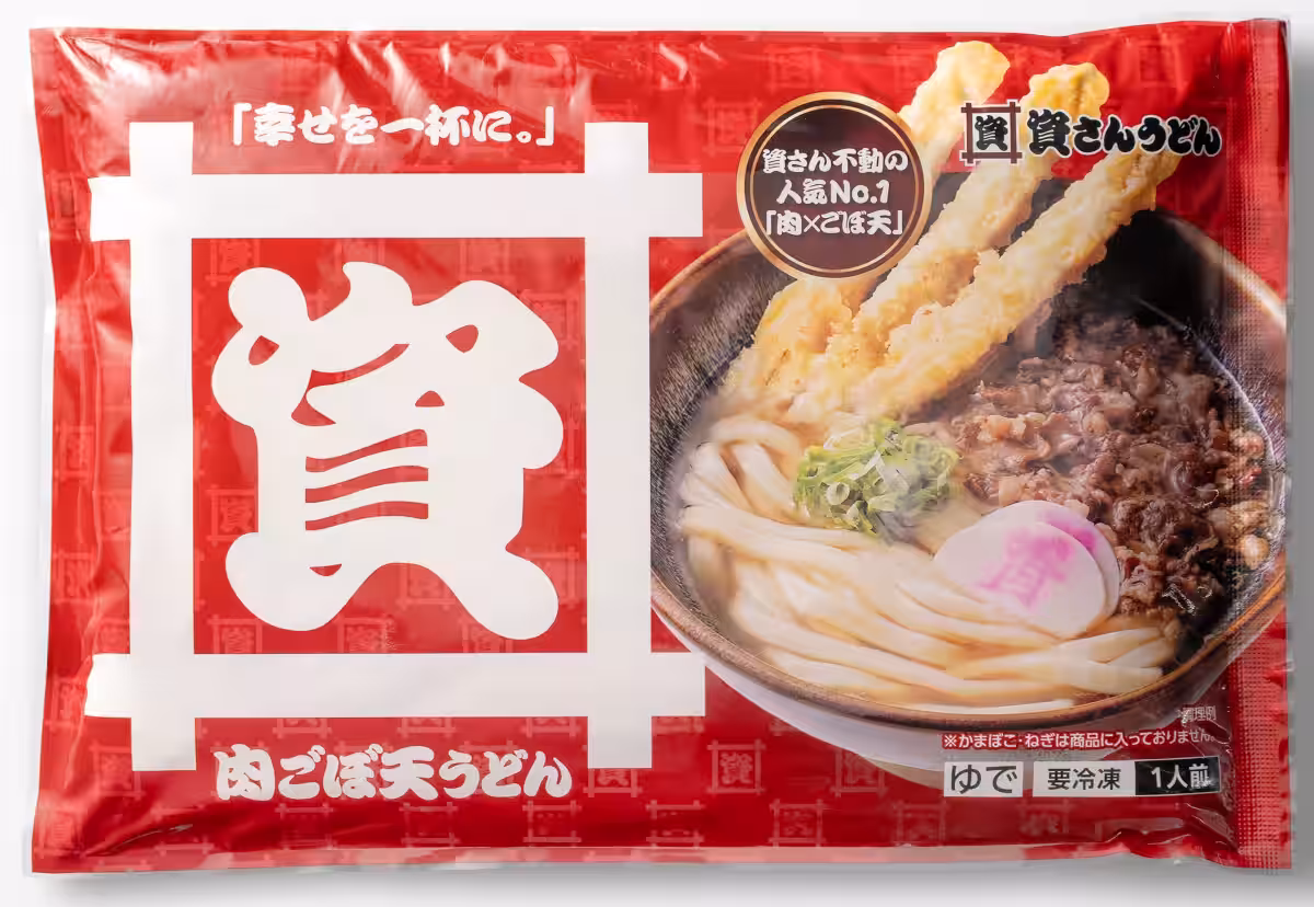 画像8