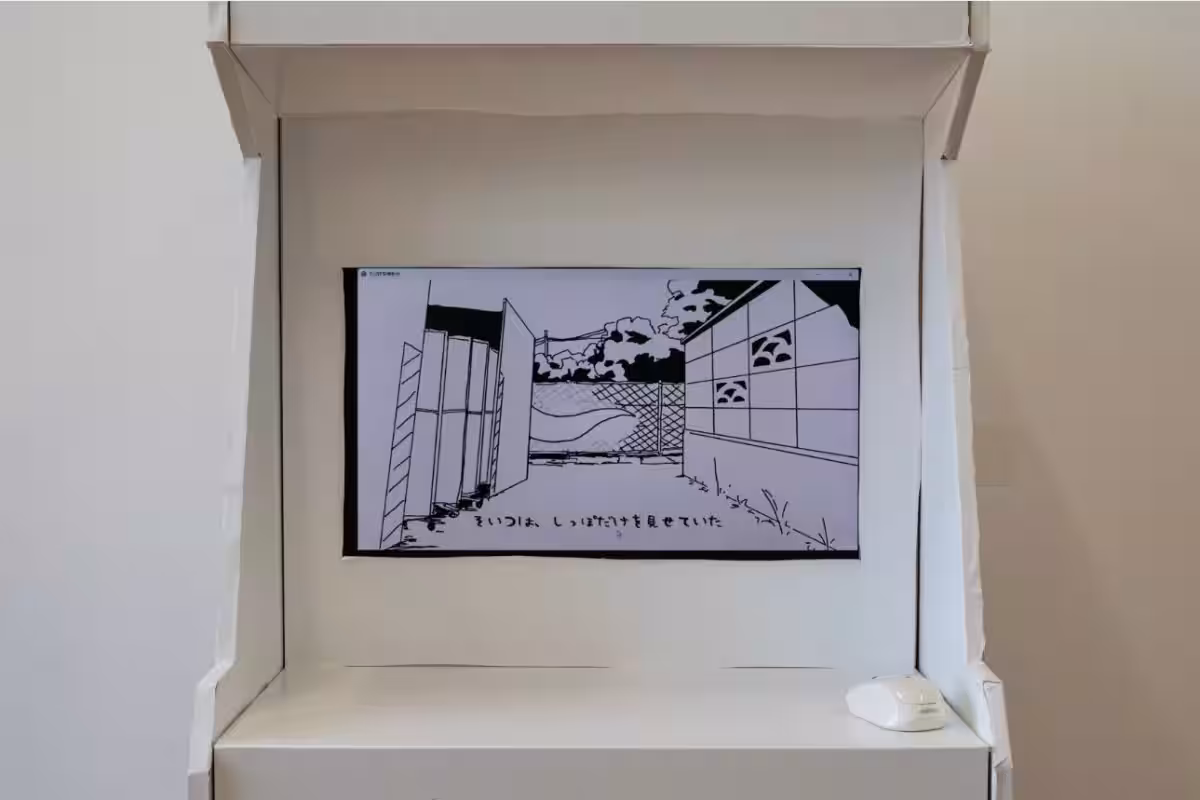 画像11
