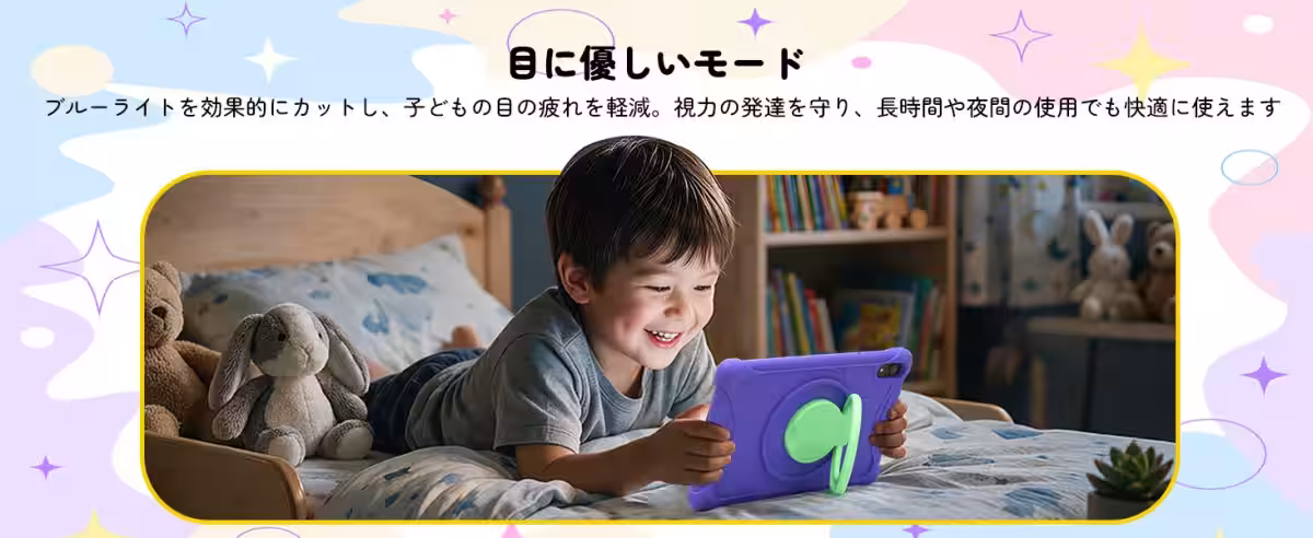 画像7