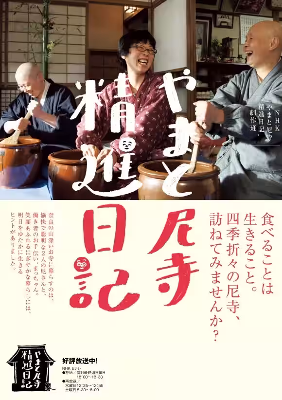 画像9