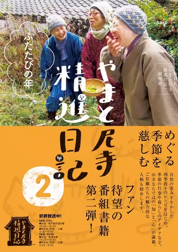 画像10