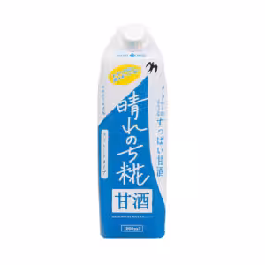 画像9
