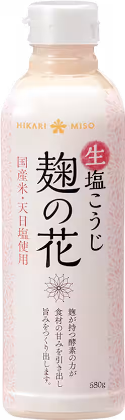 画像7