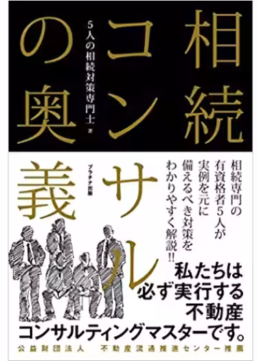 画像12