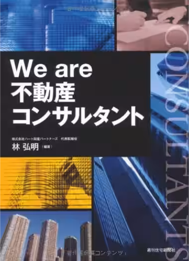 画像11