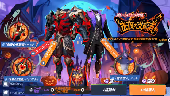 画像9