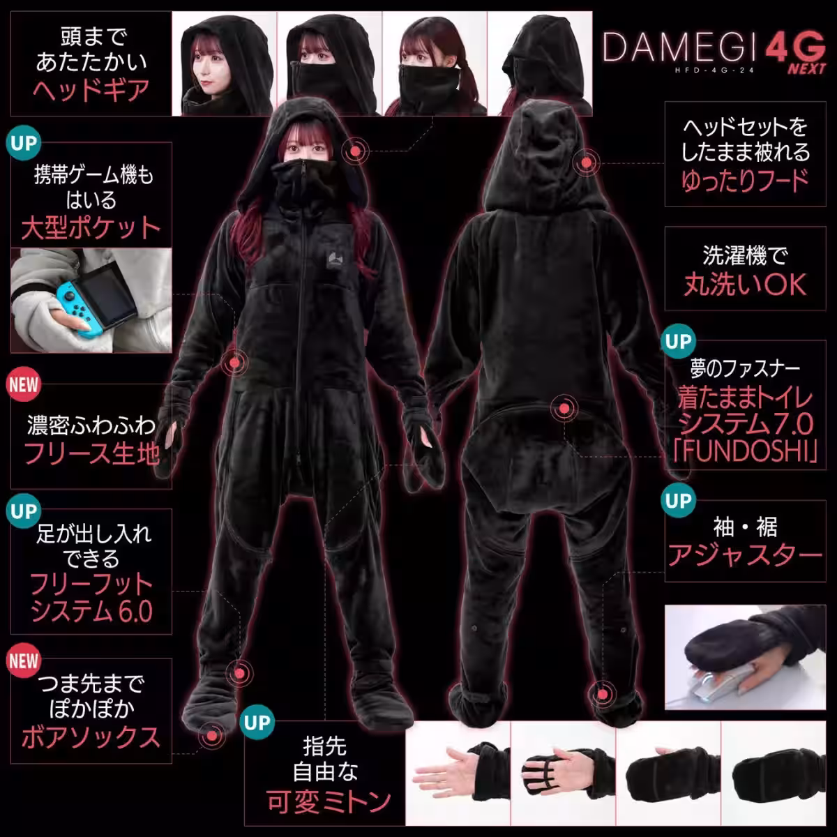 画像19