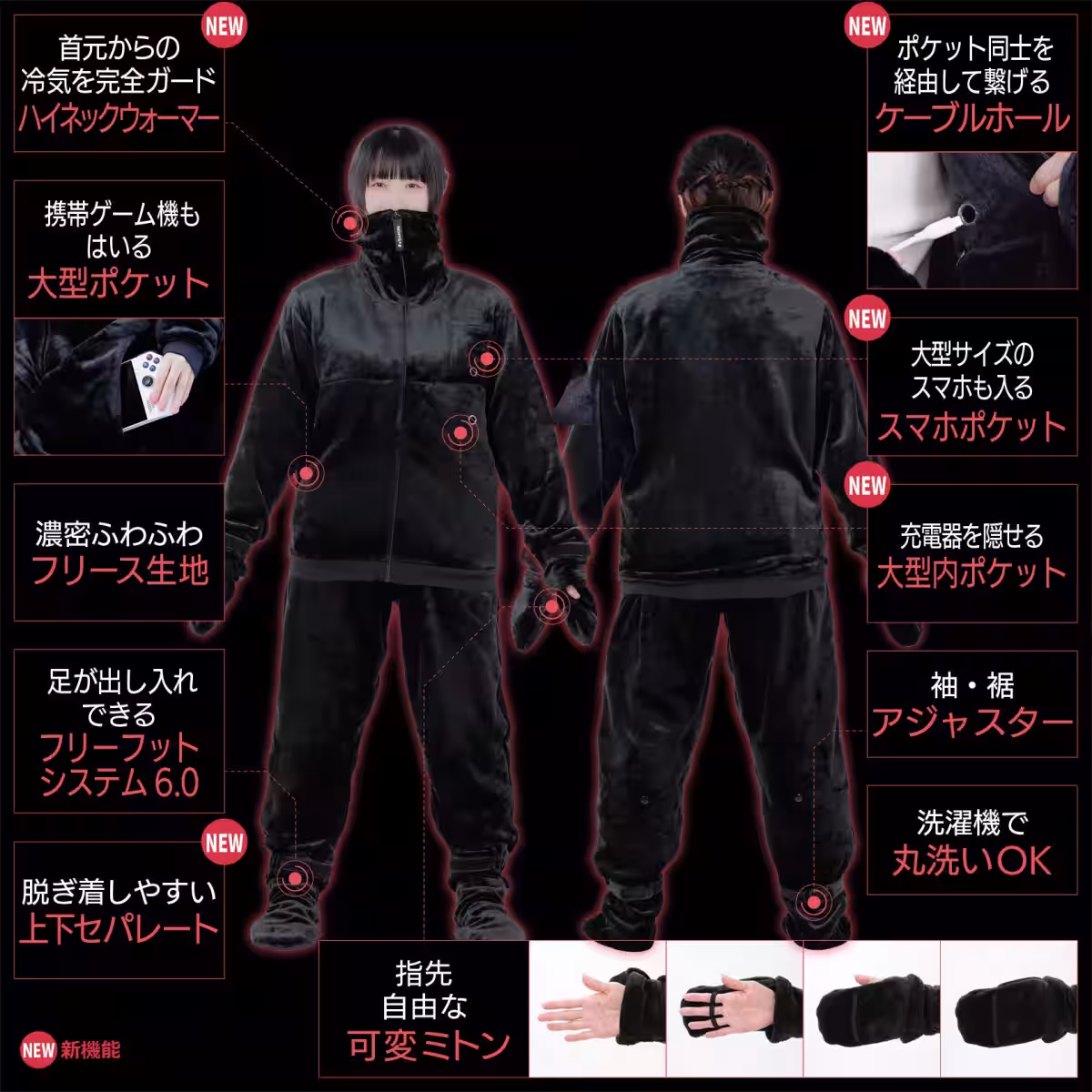 画像21