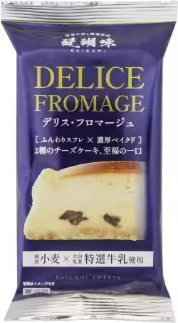 画像5